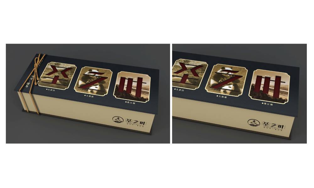 鱼台县包装标签设计的核心价值——信息传递与品牌识别的精准触达